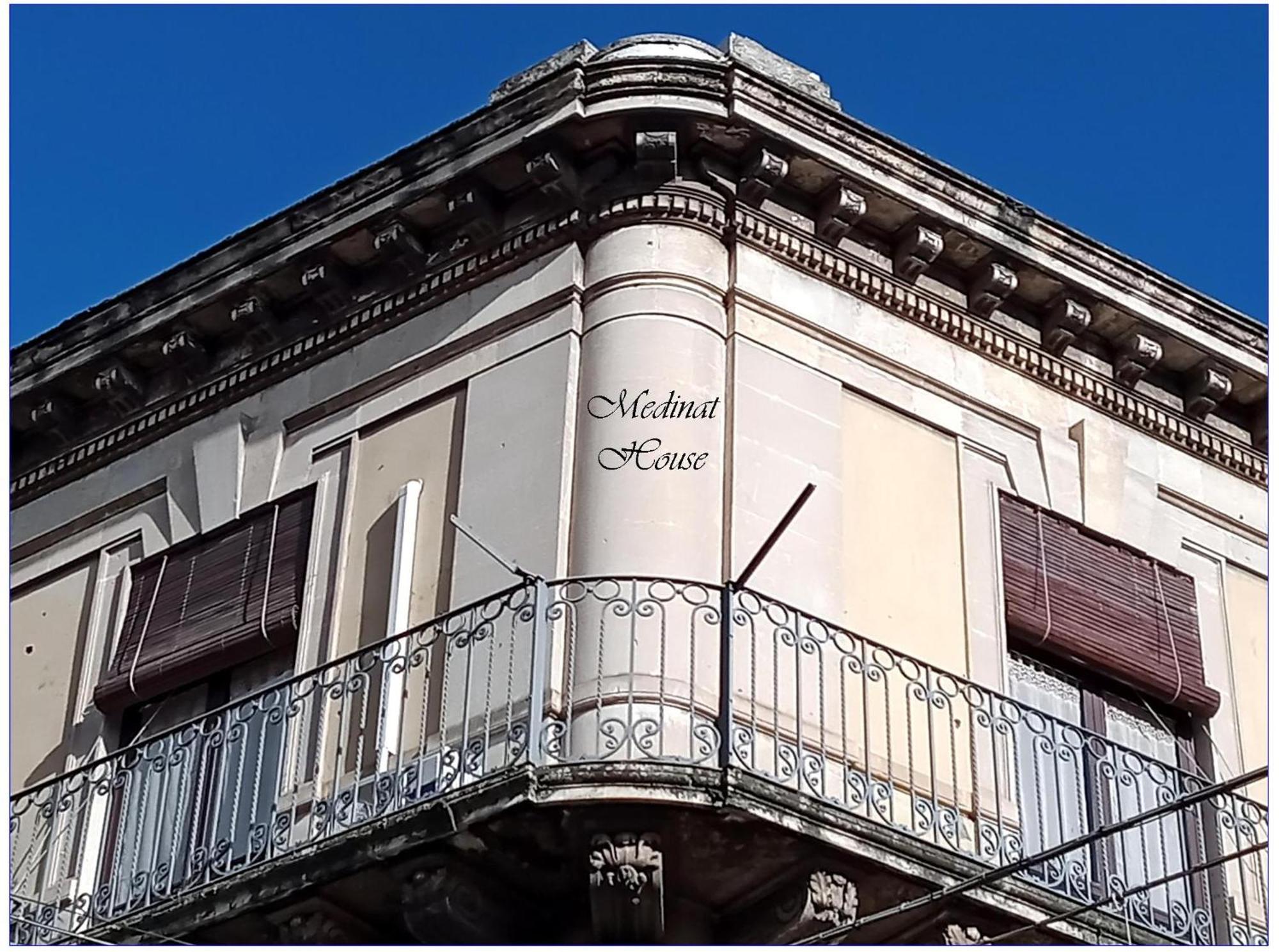 カターニアMedinat Houseアパートメント エクステリア 写真